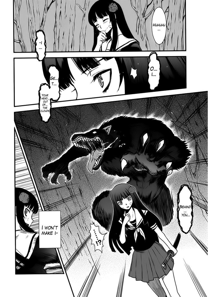 Gachirin ni Kiri Saku Chapter 8 page 22 - Chapter 8 : Attachment