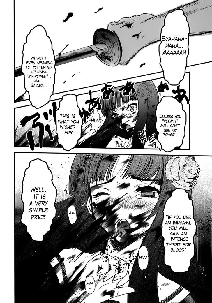 Gachirin ni Kiri Saku Chapter 8 page 24 - Chapter 8 : Attachment