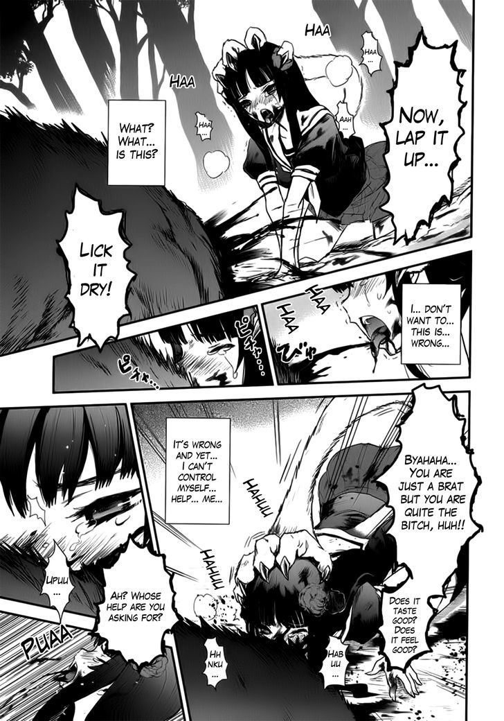 Gachirin ni Kiri Saku Chapter 8 page 25 - Chapter 8 : Attachment