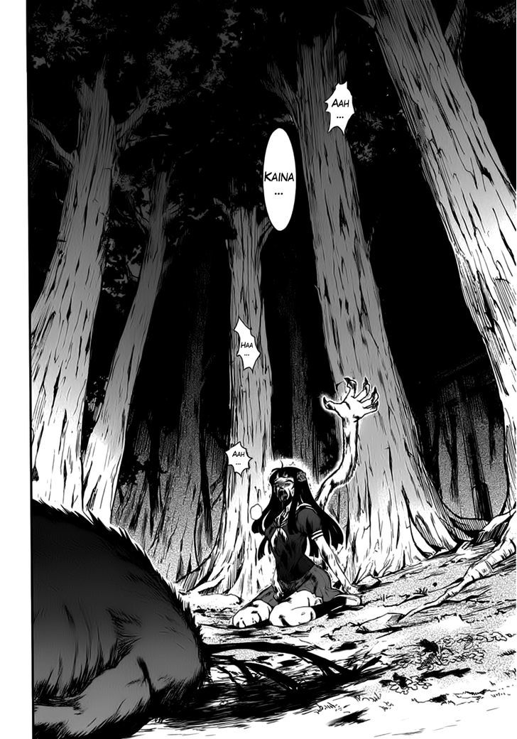 Gachirin ni Kiri Saku Chapter 8 page 26 - Chapter 8 : Attachment