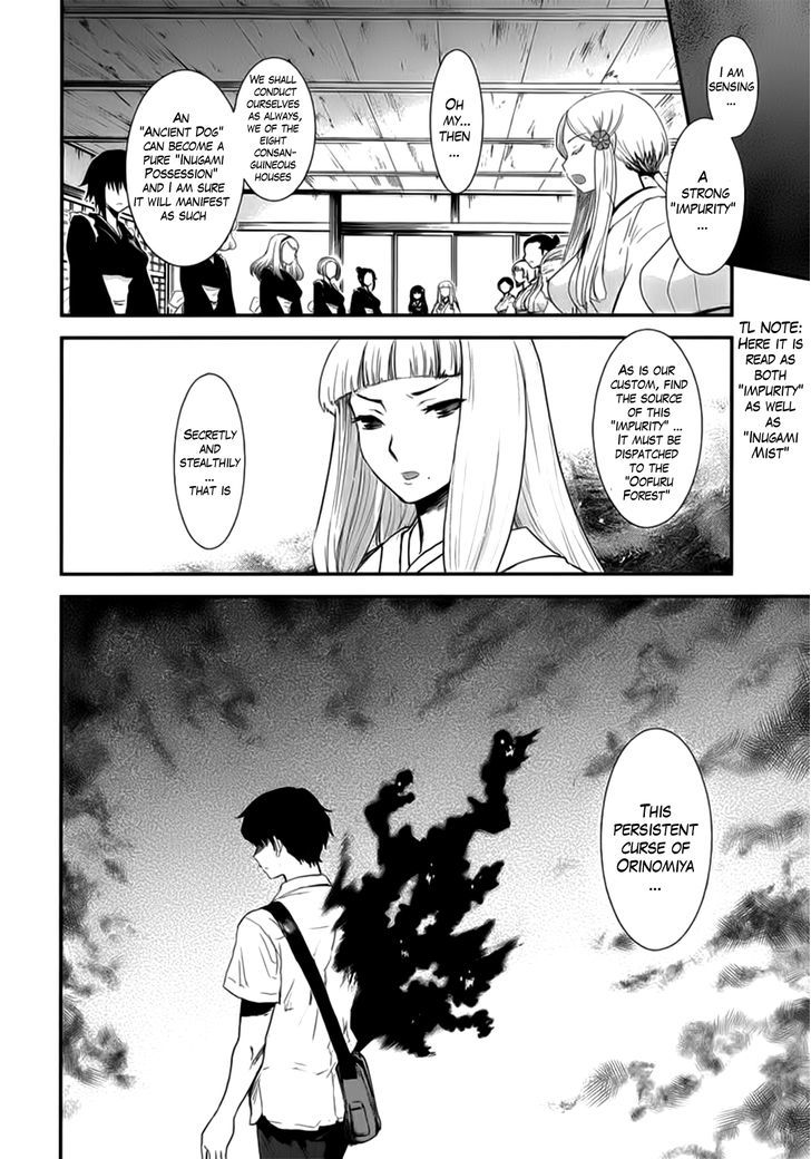 Gachirin ni Kiri Saku Chapter 8 page 28 - Chapter 8 : Attachment