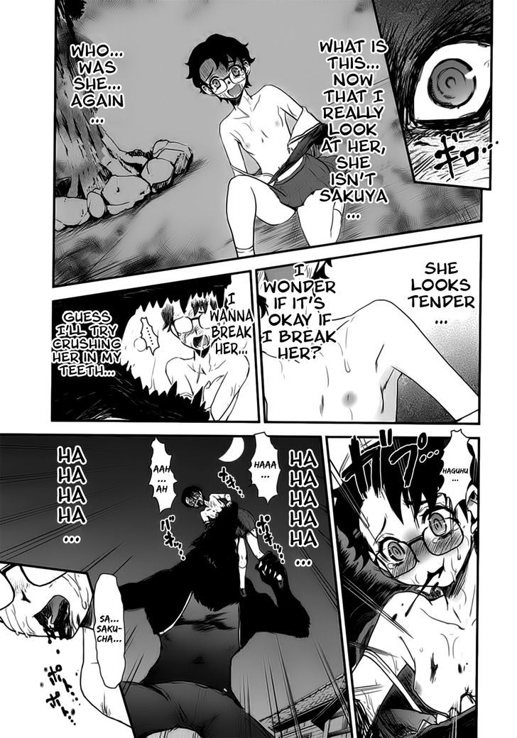Gachirin ni Kiri Saku Chapter 9 page 11 - Chapter 9 : Possession