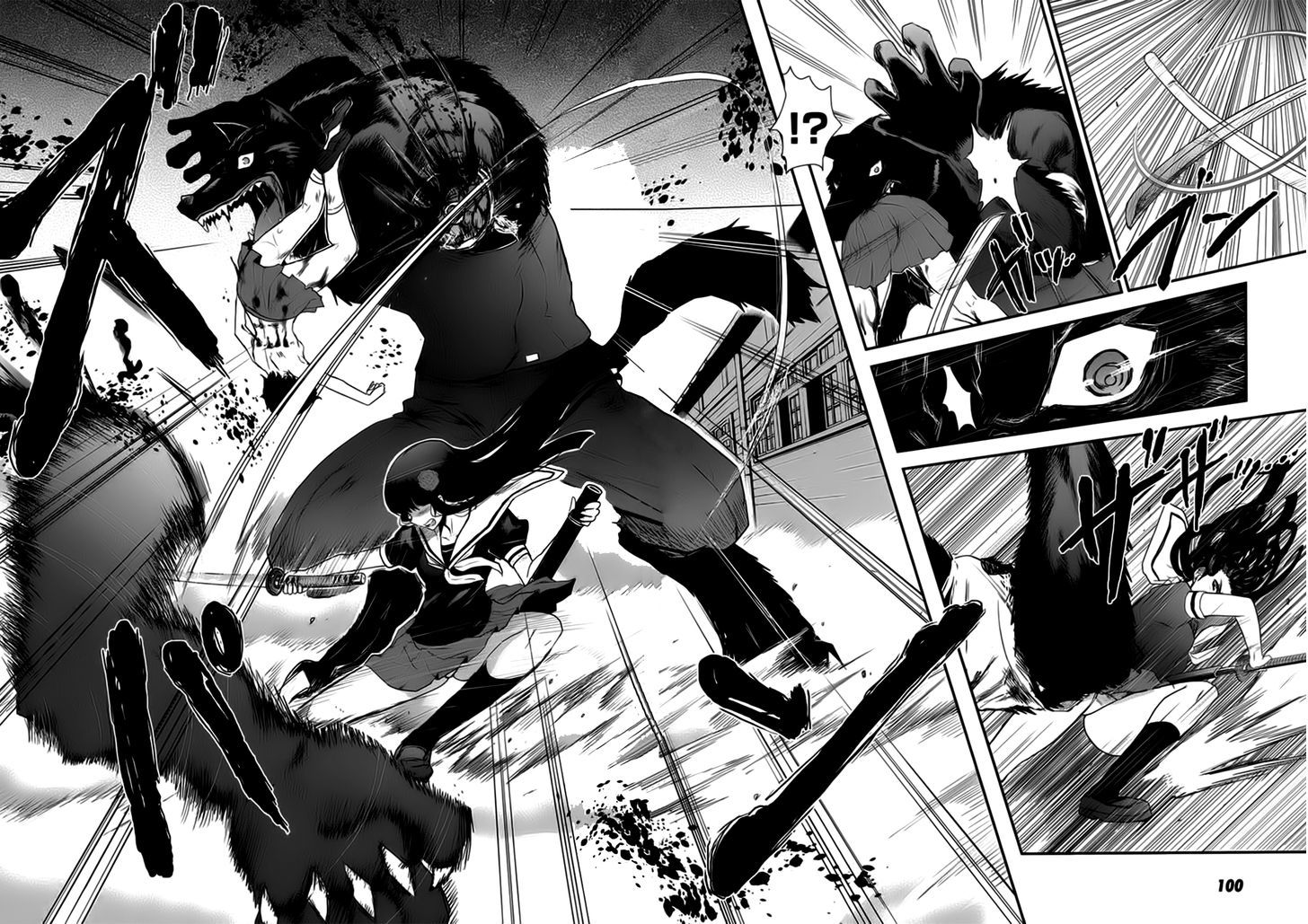 Gachirin ni Kiri Saku Chapter 9 page 12 - Chapter 9 : Possession