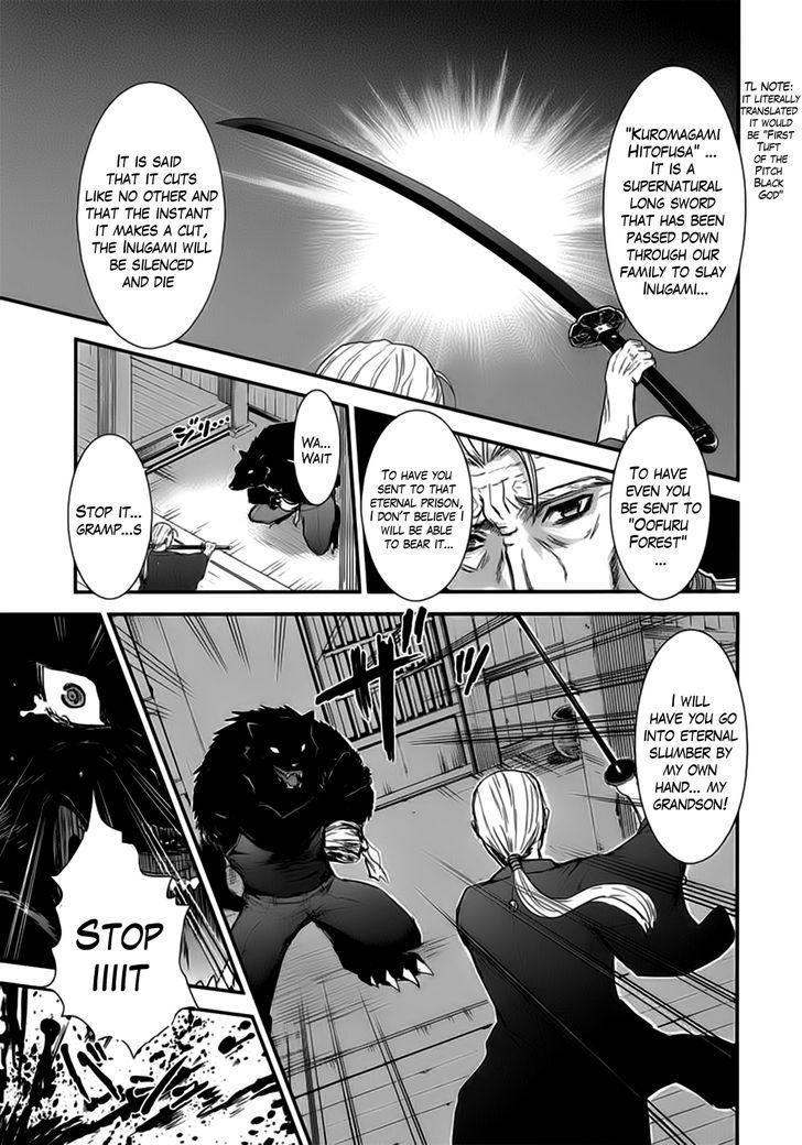 Gachirin ni Kiri Saku Chapter 9 page 22 - Chapter 9 : Possession