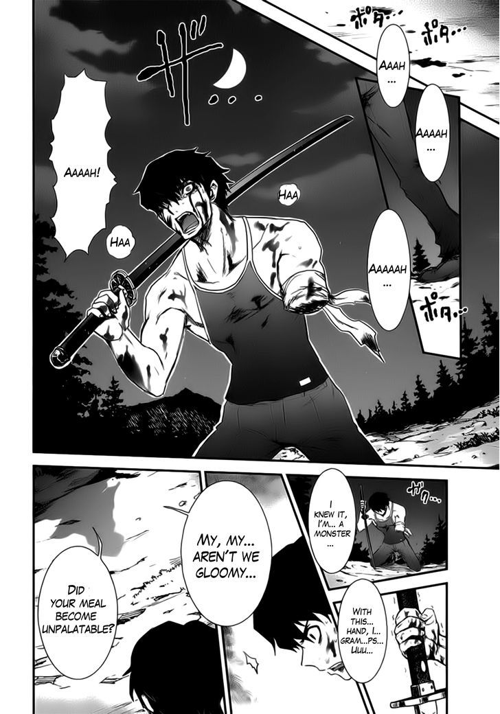 Gachirin ni Kiri Saku Chapter 9 page 27 - Chapter 9 : Possession