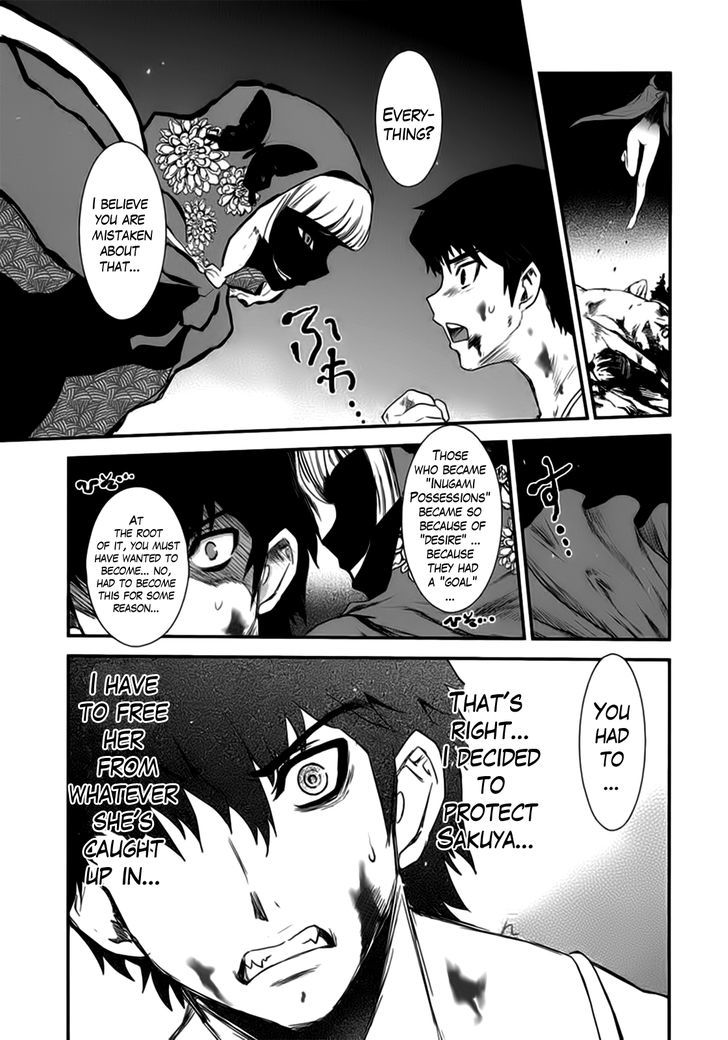 Gachirin ni Kiri Saku Chapter 9 page 30 - Chapter 9 : Possession