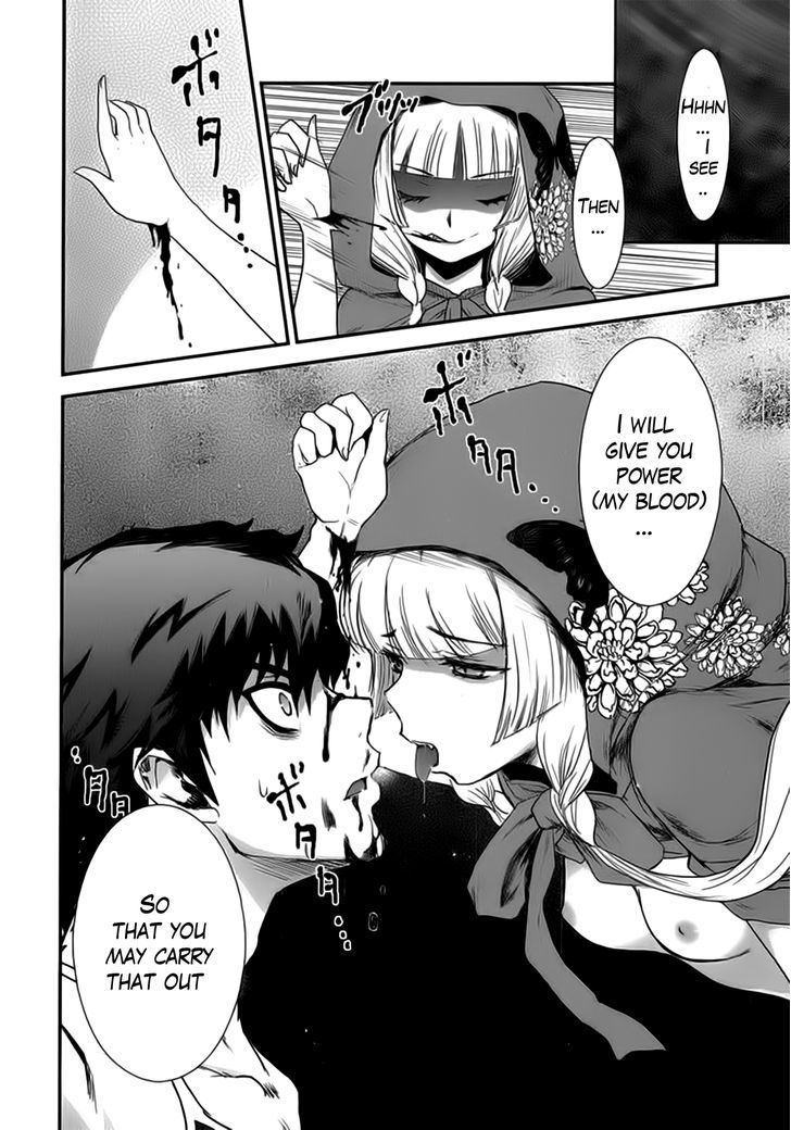 Gachirin ni Kiri Saku Chapter 9 page 31 - Chapter 9 : Possession
