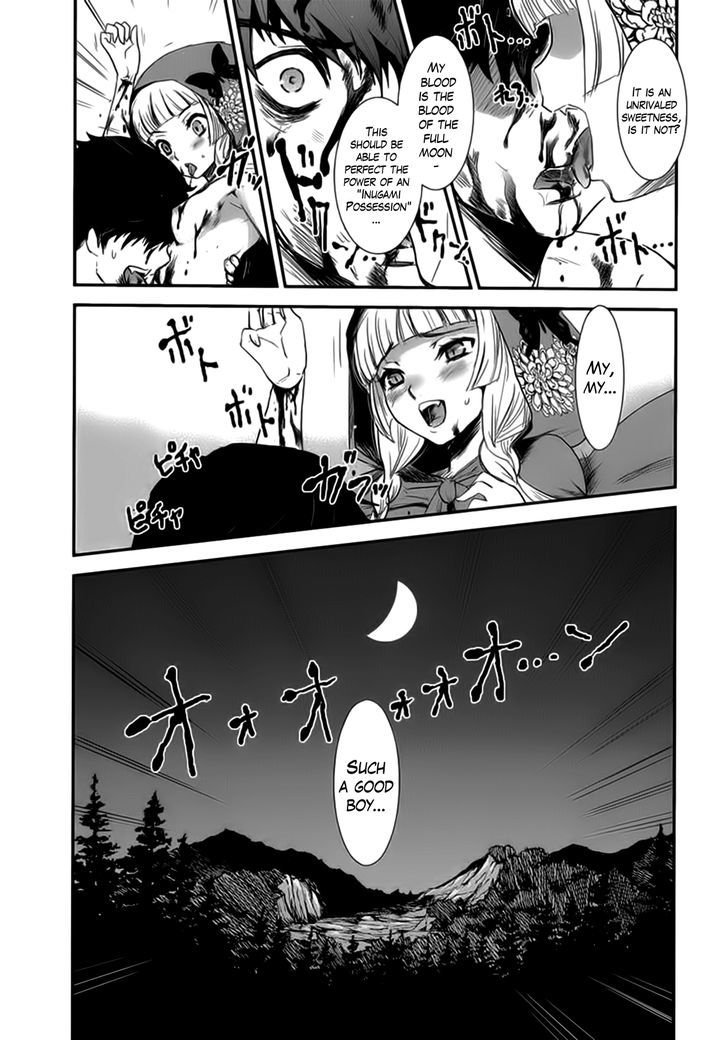 Gachirin ni Kiri Saku Chapter 9 page 32 - Chapter 9 : Possession