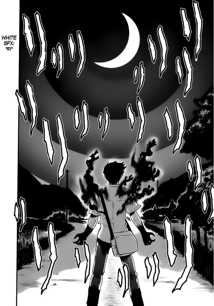 Gachirin ni Kiri Saku Chapter 9 page 4 - Chapter 9 : Possession