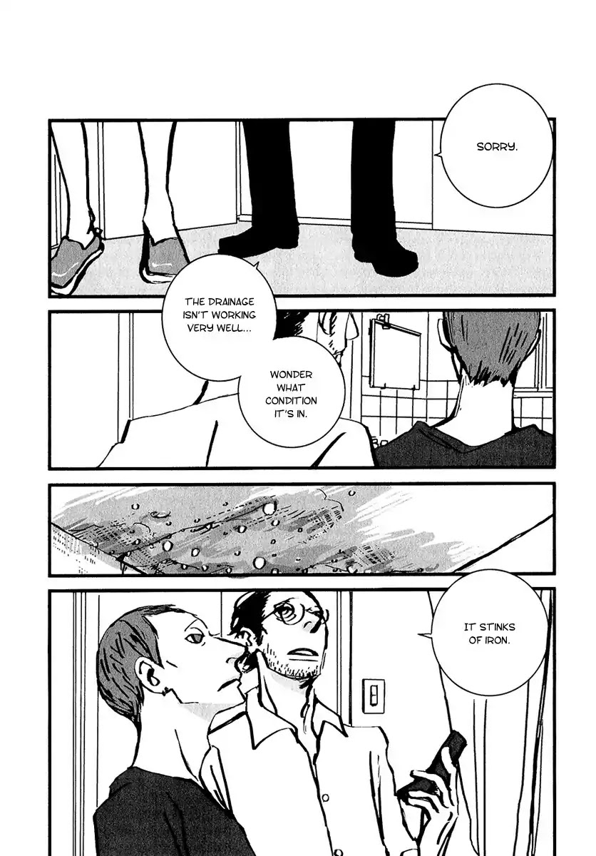 Gad Sfortunato Chapter 1 page 14 - Chapter 1