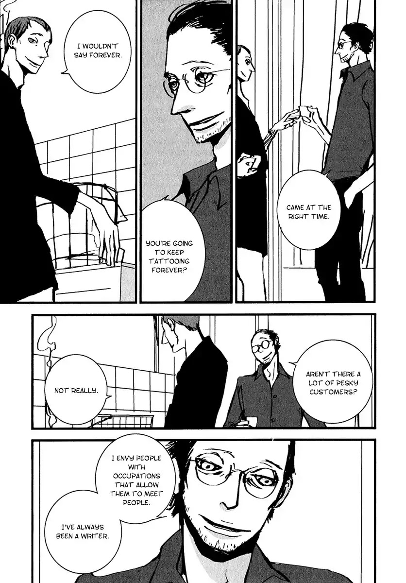 Gad Sfortunato Chapter 1 page 19 - Chapter 1