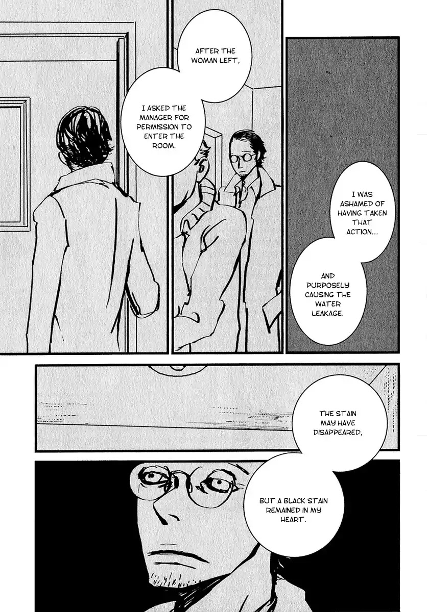 Gad Sfortunato Chapter 1 page 23 - Chapter 1