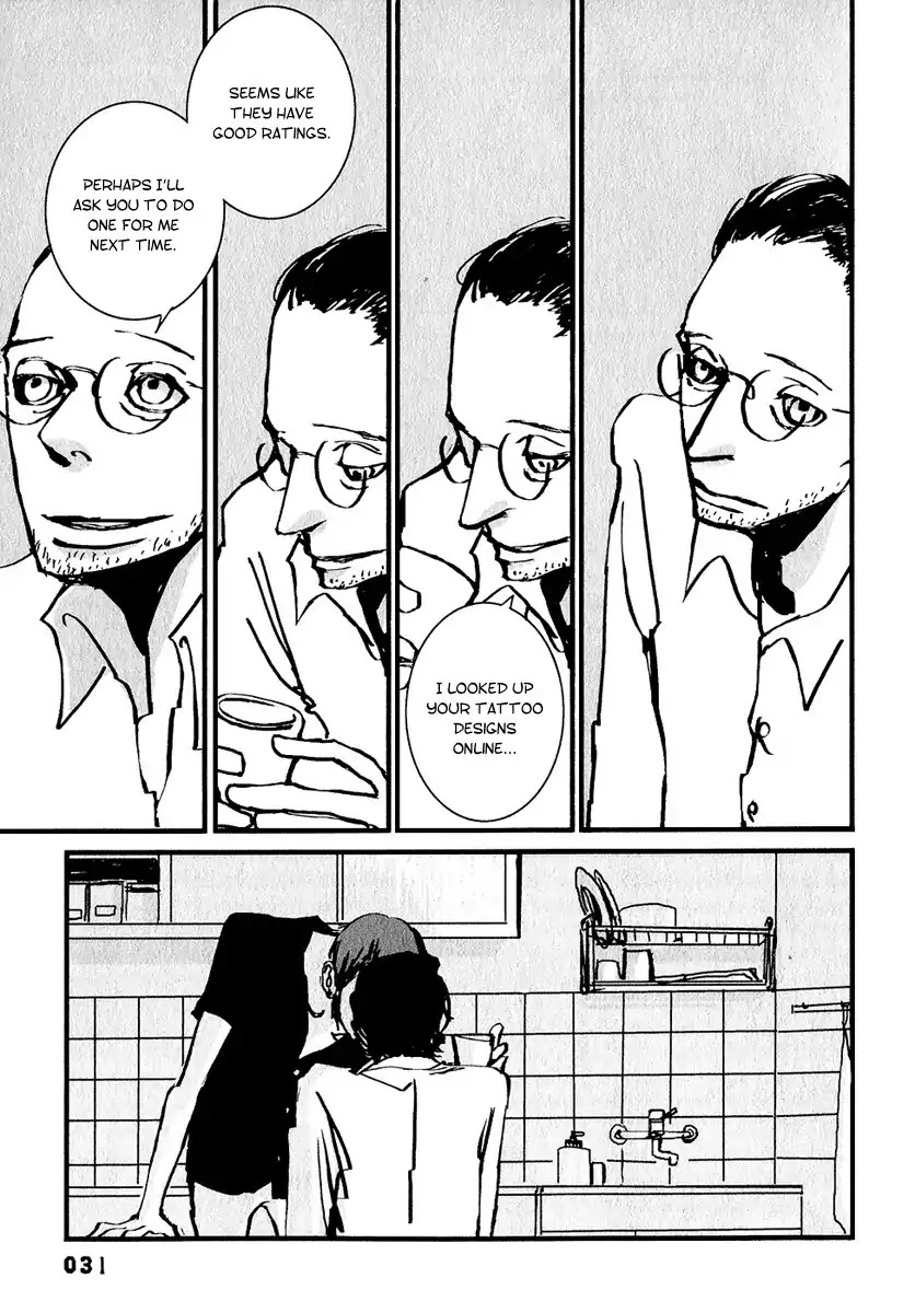 Gad Sfortunato Chapter 1 page 31 - Chapter 1