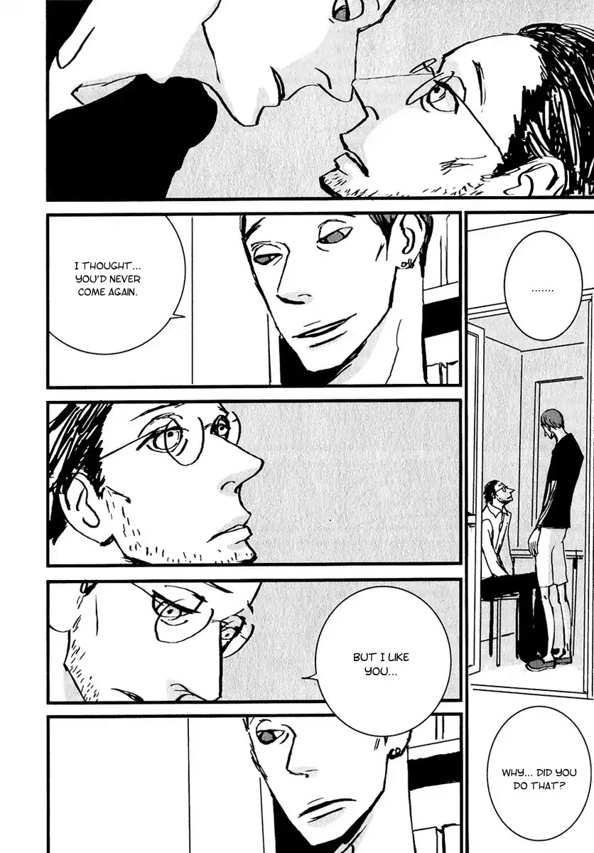 Gad Sfortunato Chapter 1 page 32 - Chapter 1