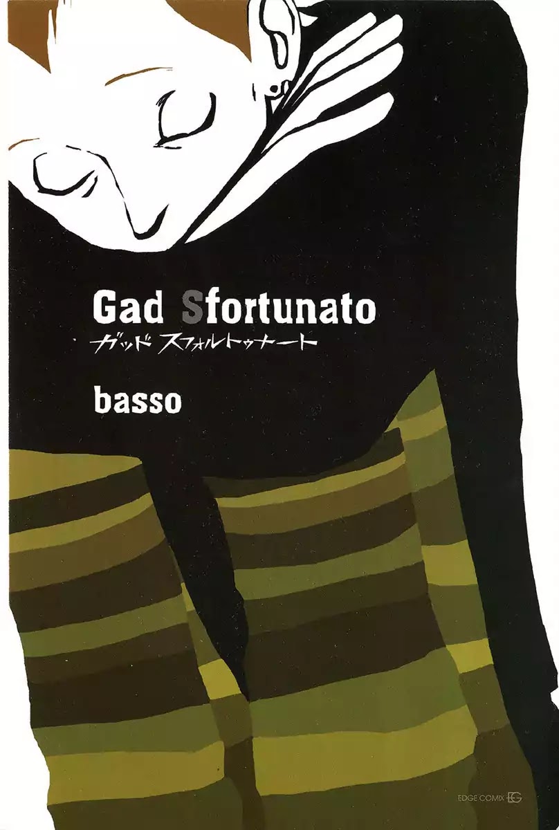 Gad Sfortunato Chapter 1 page 5 - Chapter 1