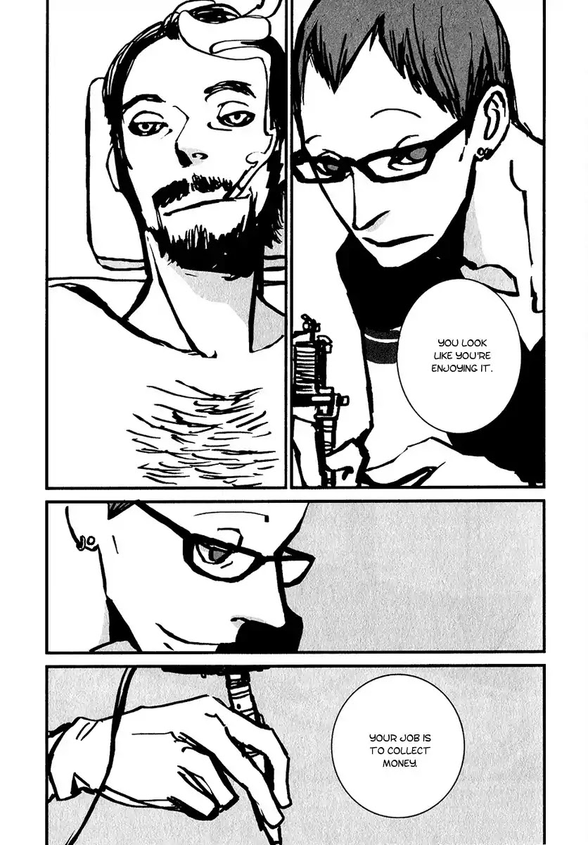 Gad Sfortunato Chapter 2 page 18 - Chapter 2