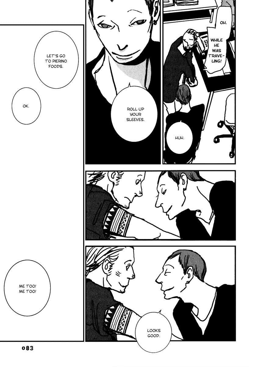 Gad Sfortunato Chapter 3 page 24 - Chapter 3