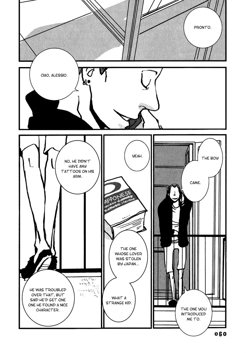 Gad Sfortunato Chapter 3 page 3 - Chapter 3