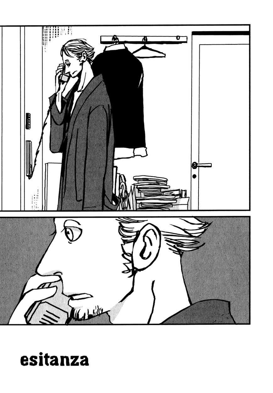 Gad Sfortunato Chapter 4 page 1 - Chapter 4