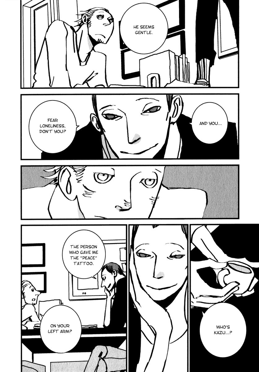 Gad Sfortunato Chapter 4 page 14 - Chapter 4
