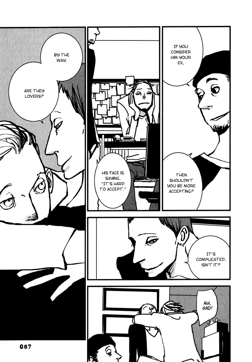 Gad Sfortunato Chapter 4 page 3 - Chapter 4