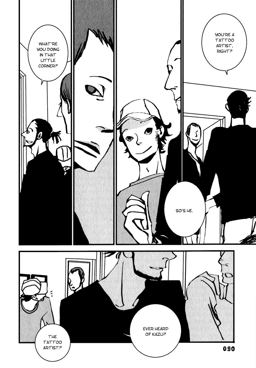 Gad Sfortunato Chapter 4 page 6 - Chapter 4