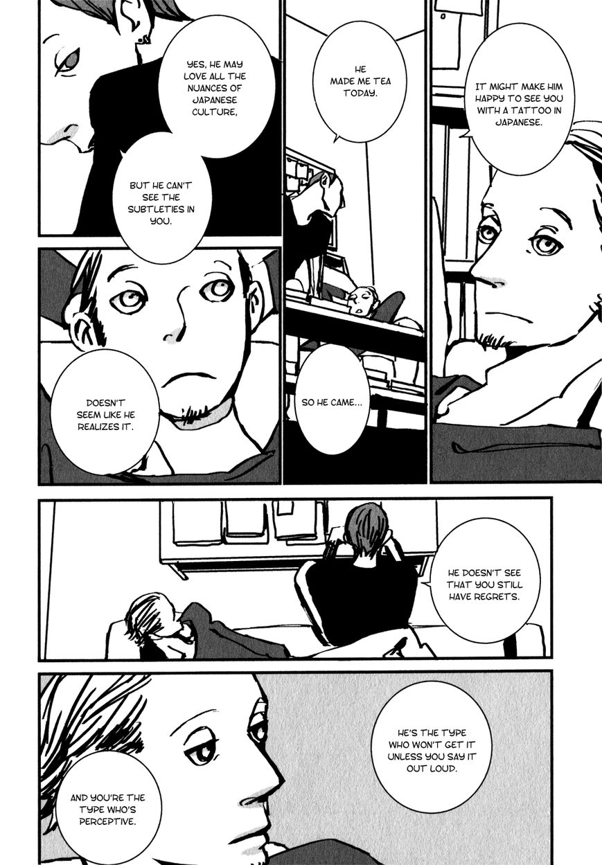 Gad Sfortunato Chapter 5 page 11 - Chapter 5