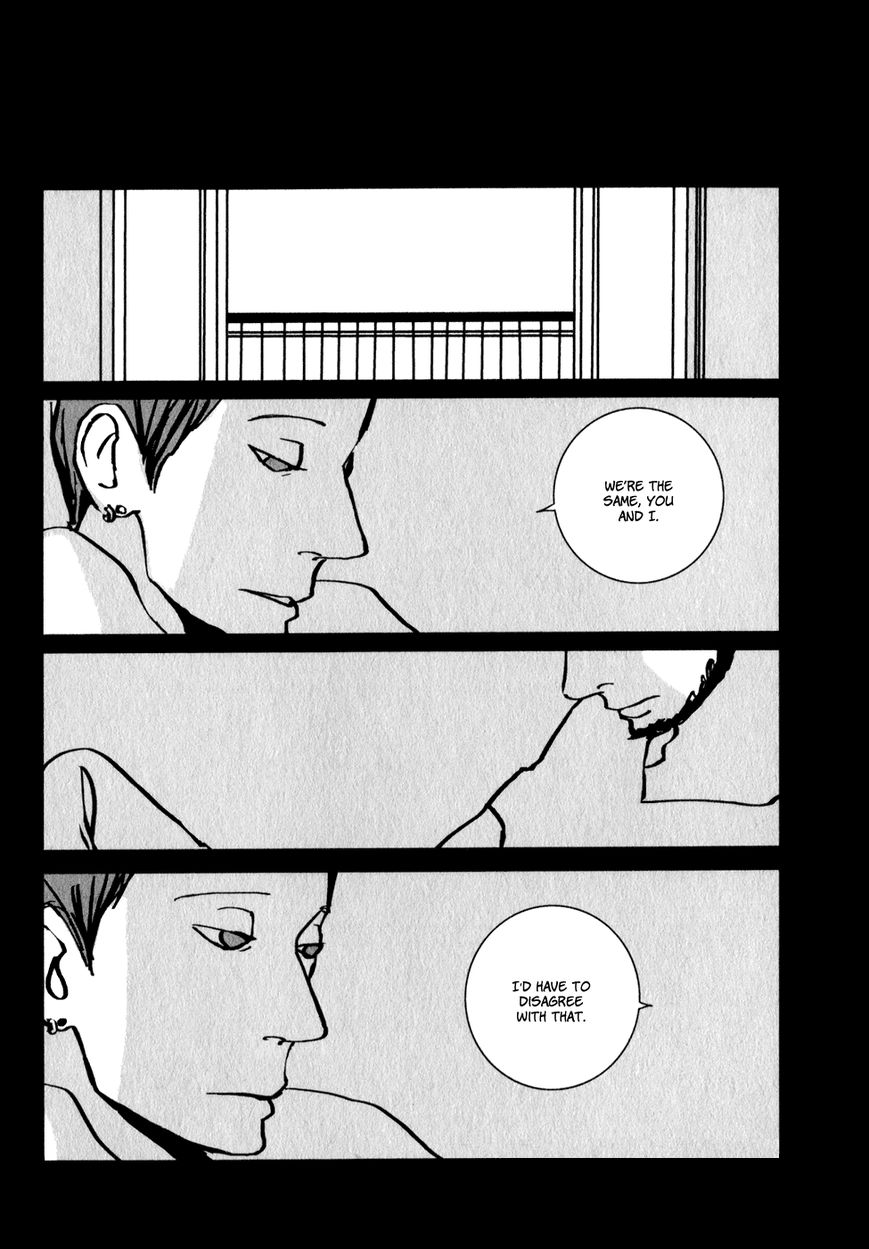 Gad Sfortunato Chapter 5 page 21 - Chapter 5