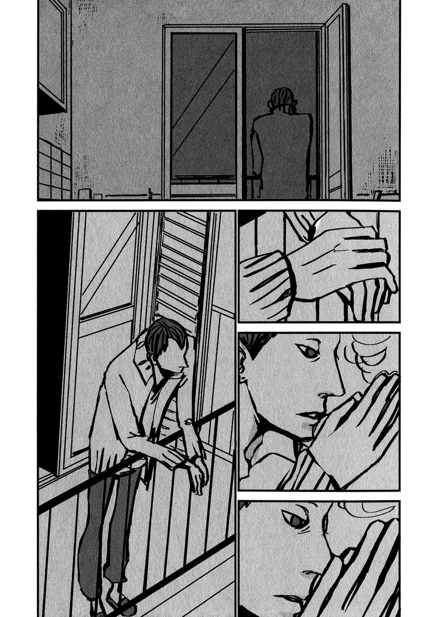 Gad Sfortunato Chapter 6 page 7 - Chapter 6