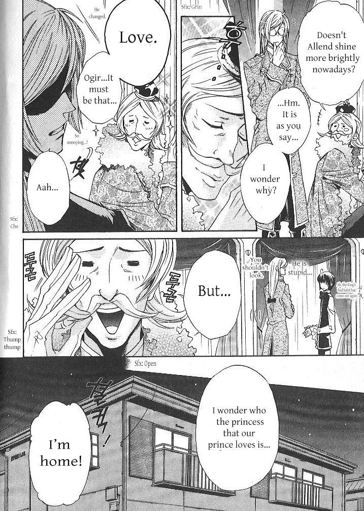Gadirok Chapter 1 page 4 - Chapter 1