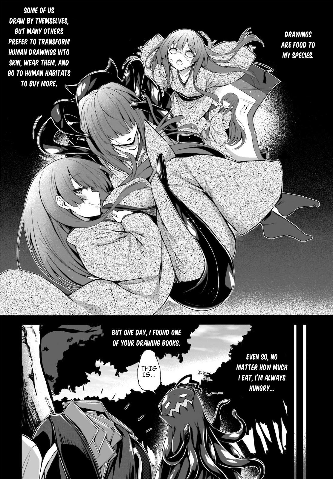 Gahi-chan! Chapter 1 page 12 - Chapter 1