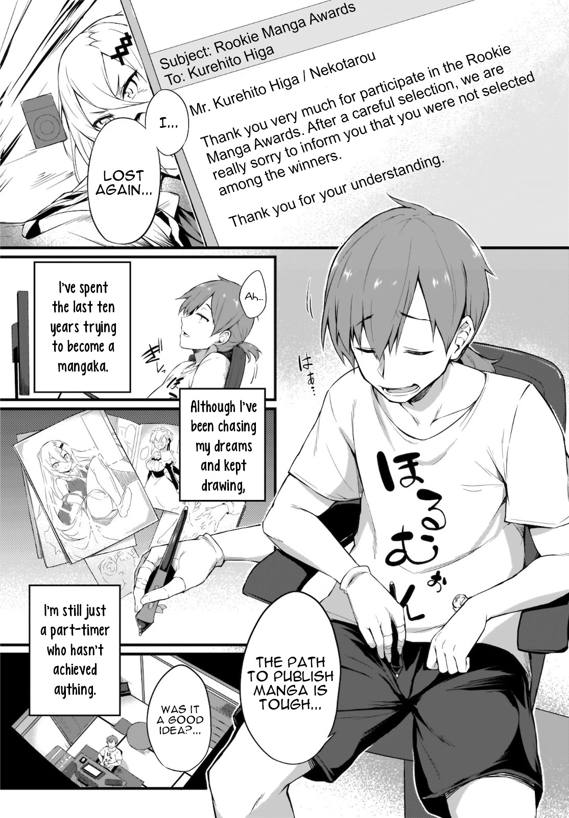 Gahi-chan! Chapter 1 page 3 - Chapter 1