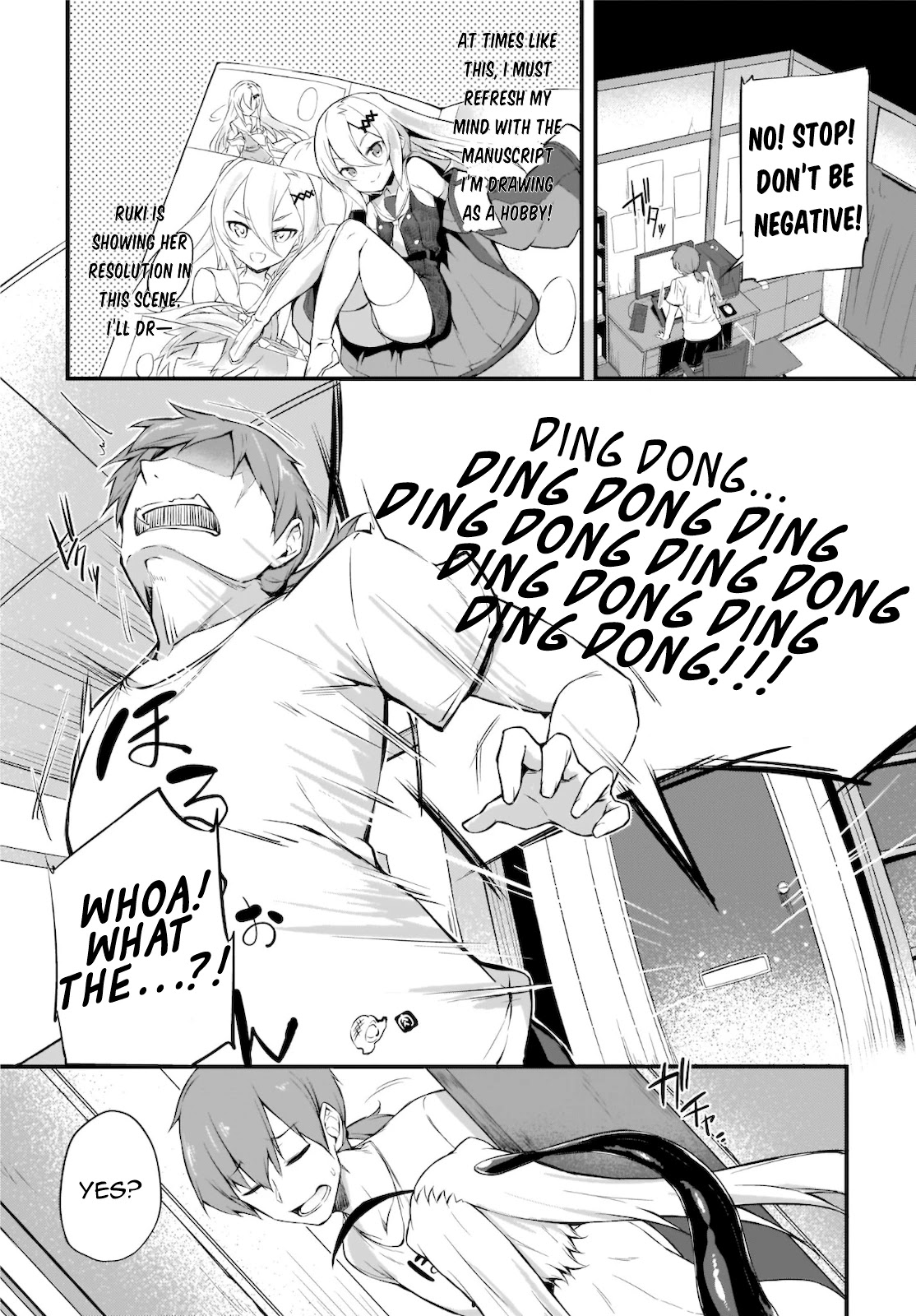 Gahi-chan! Chapter 1 page 4 - Chapter 1