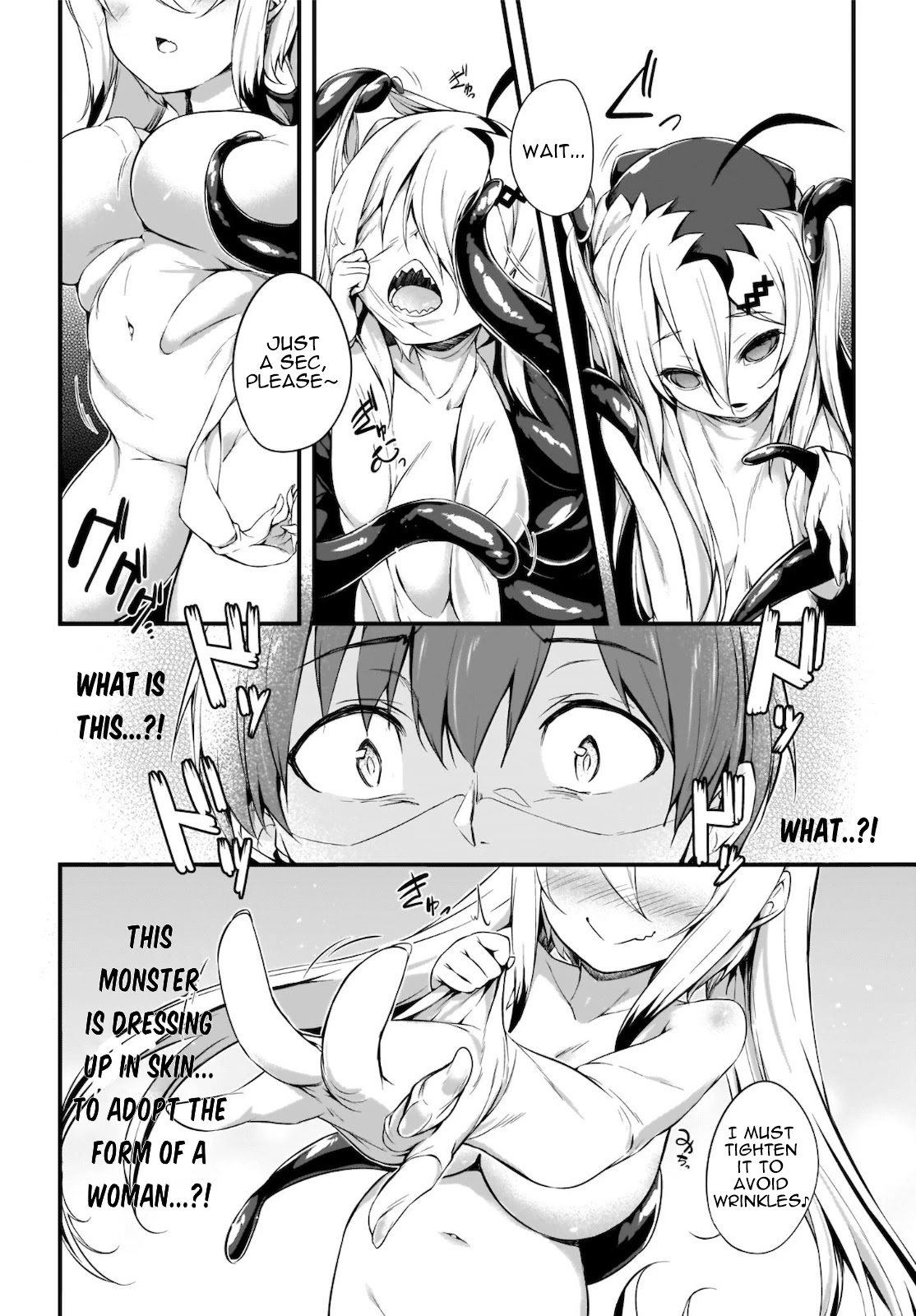 Gahi-chan! Chapter 1 page 8 - Chapter 1