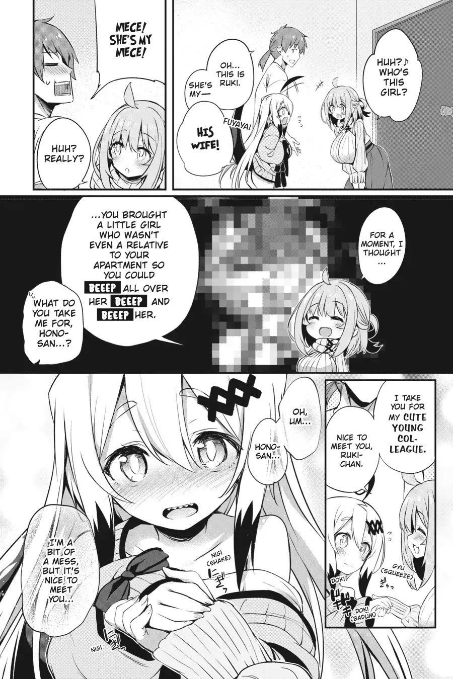 Gahi-chan! Chapter 10 page 4 - Chapter 10