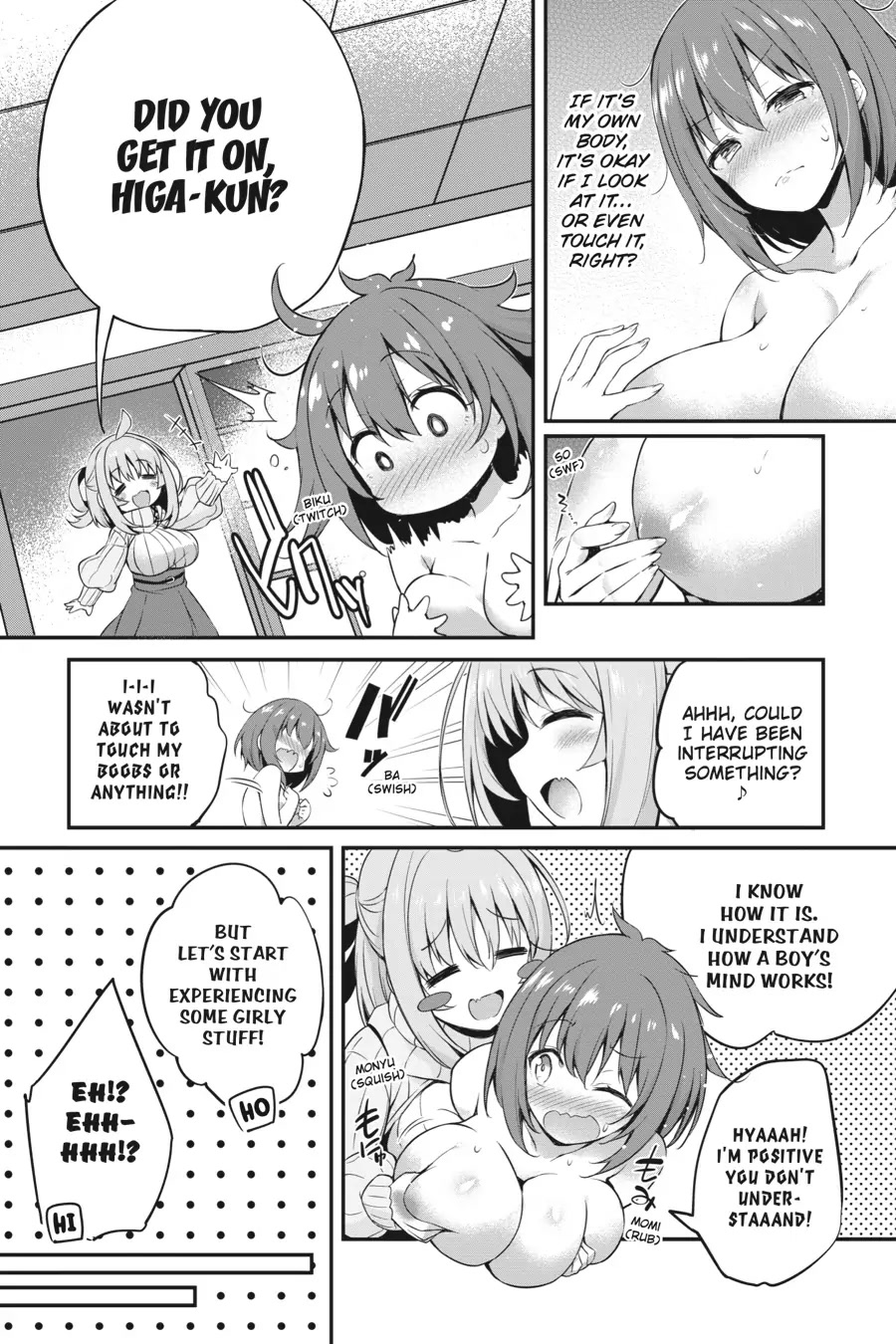Gahi-chan! Chapter 11 page 12 - Chapter 11
