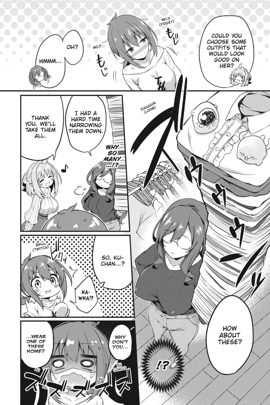 Gahi-chan! Chapter 11 page 14 - Chapter 11