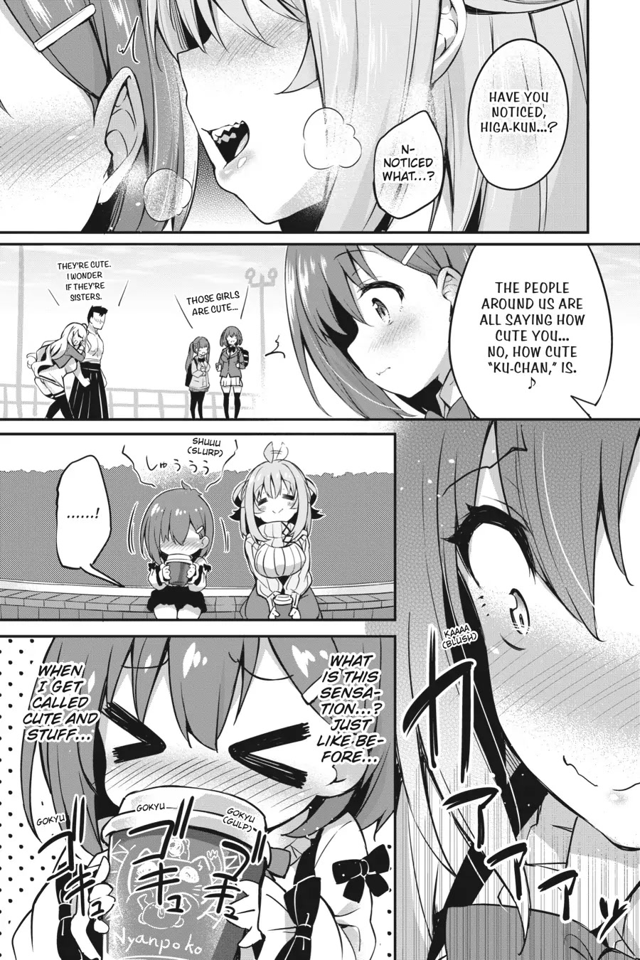 Gahi-chan! Chapter 11 page 23 - Chapter 11