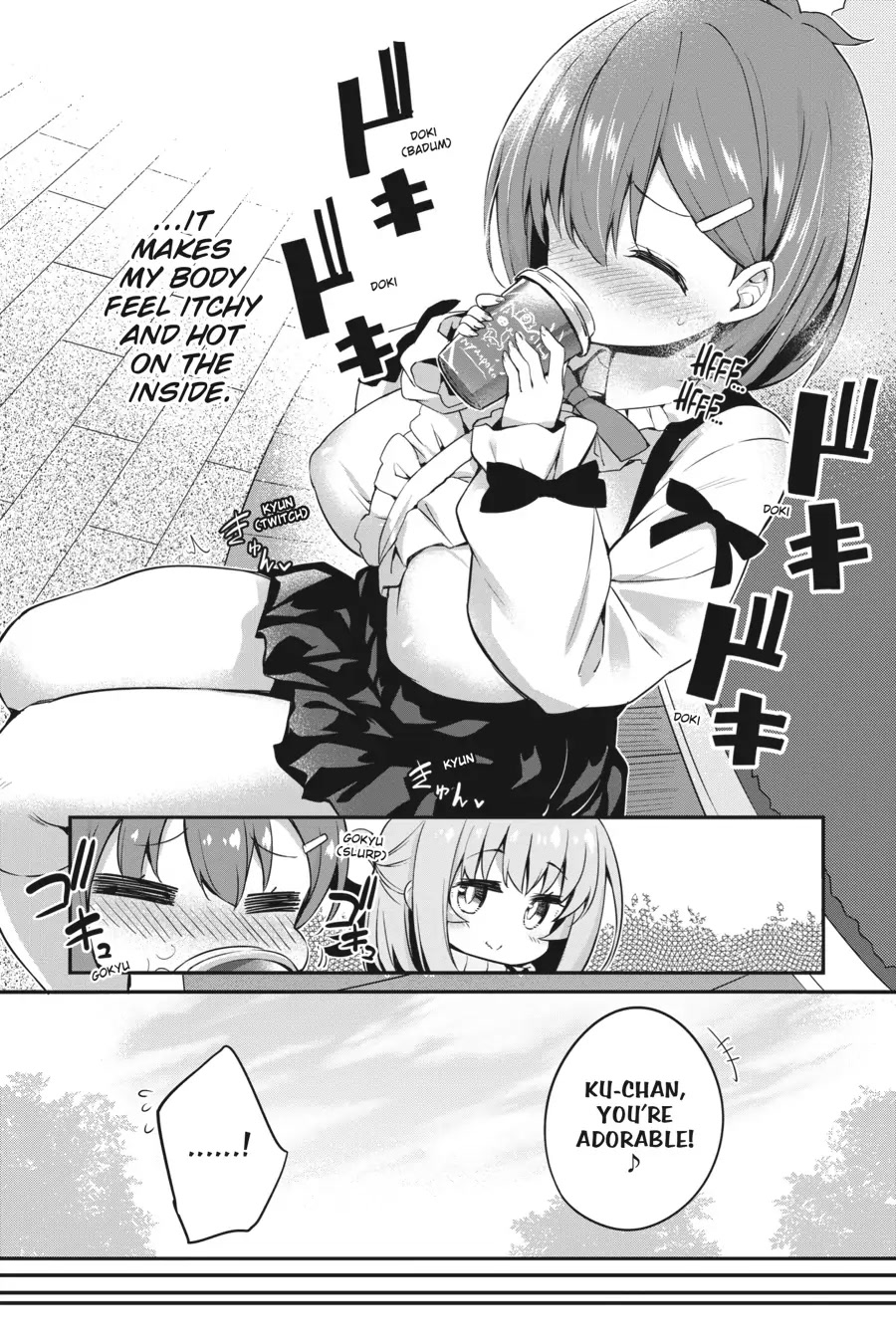 Gahi-chan! Chapter 11 page 24 - Chapter 11