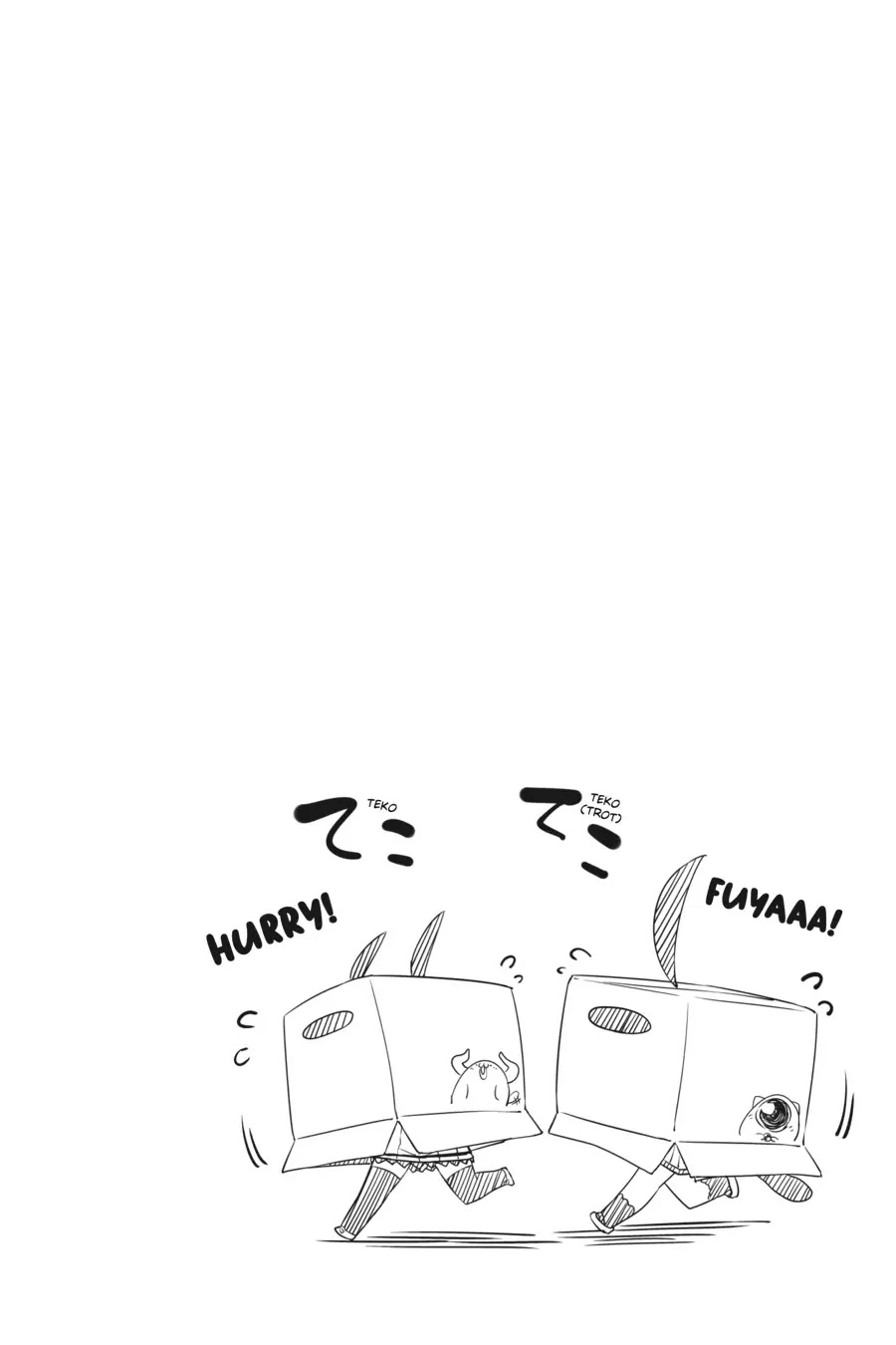 Gahi-chan! Chapter 11 page 27 - Chapter 11
