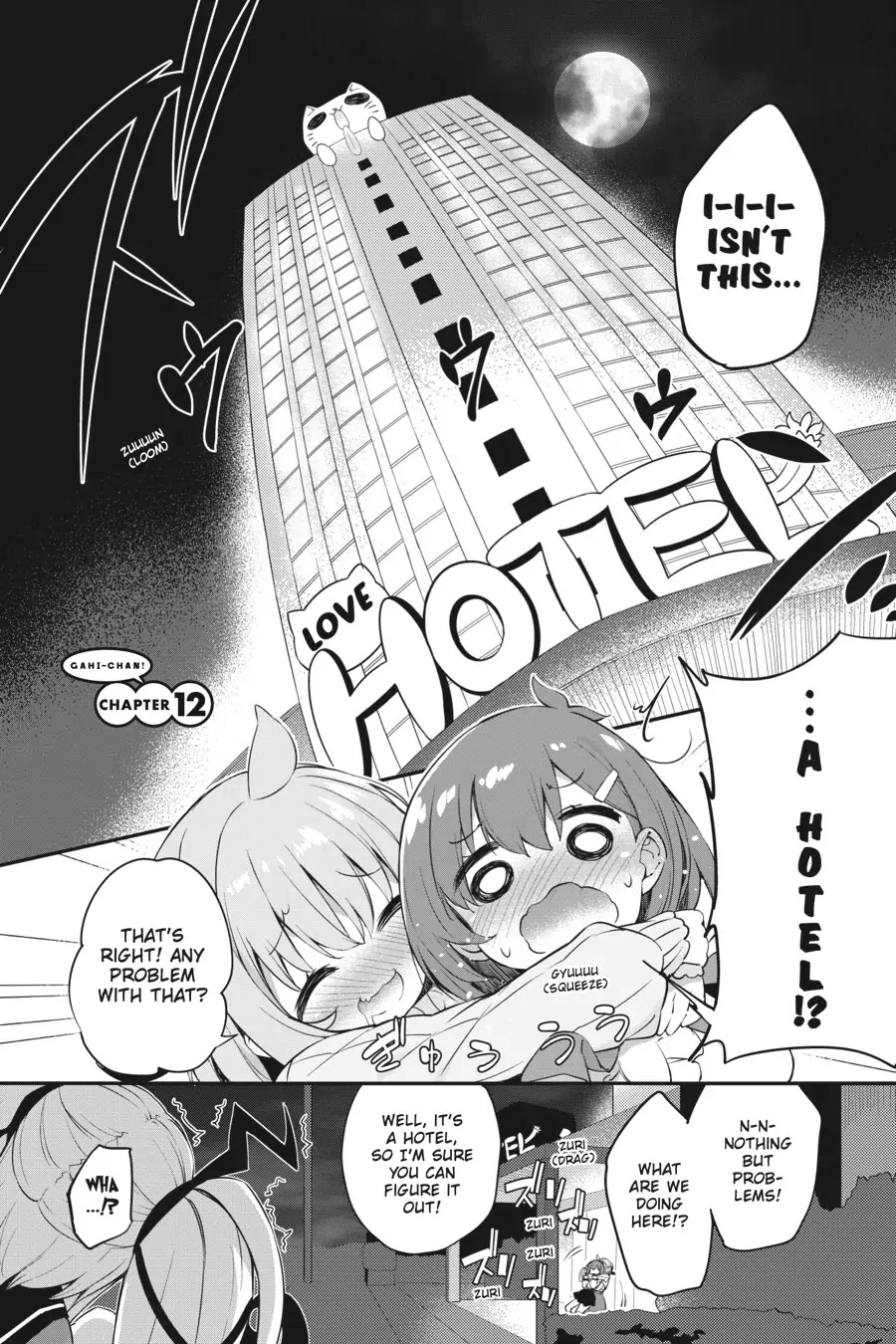 Gahi-chan! Chapter 12 page 1 - Chapter 12