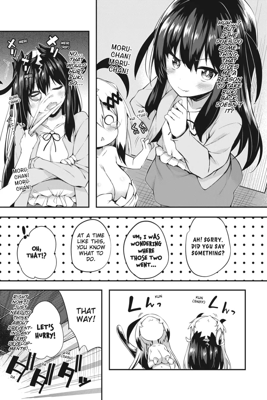 Gahi-chan! Chapter 12 page 11 - Chapter 12