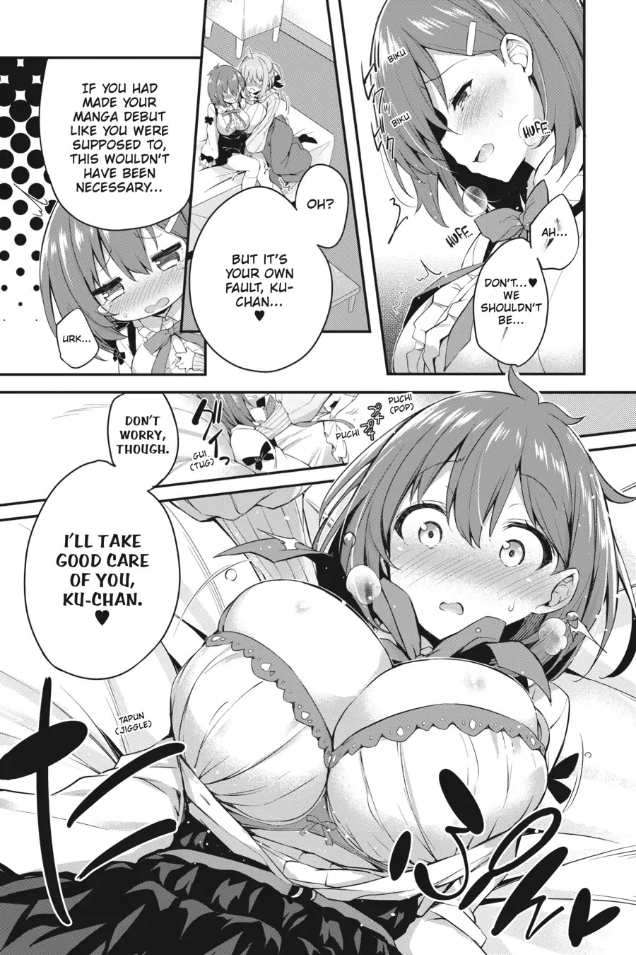 Gahi-chan! Chapter 12 page 13 - Chapter 12