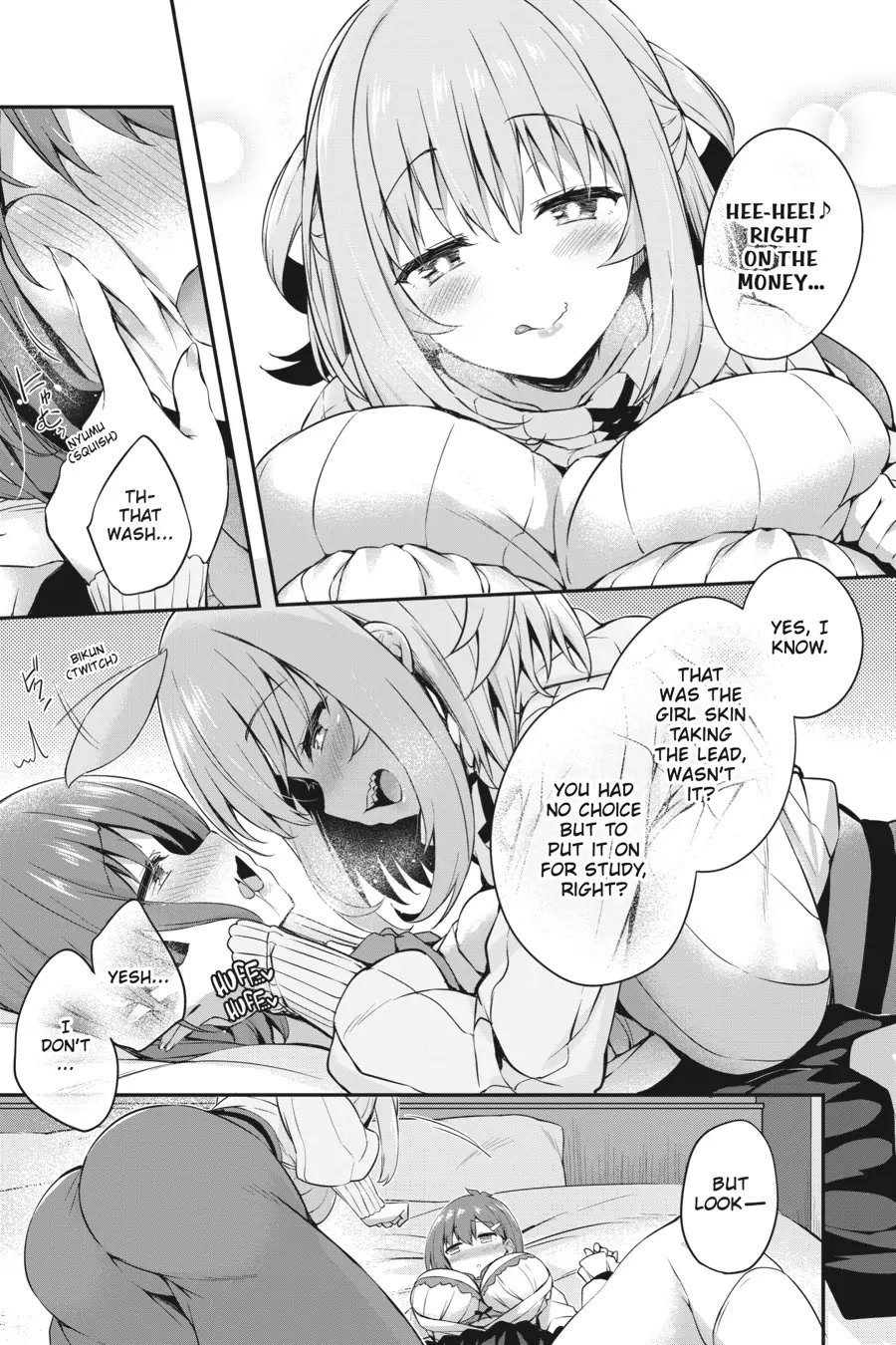 Gahi-chan! Chapter 12 page 16 - Chapter 12
