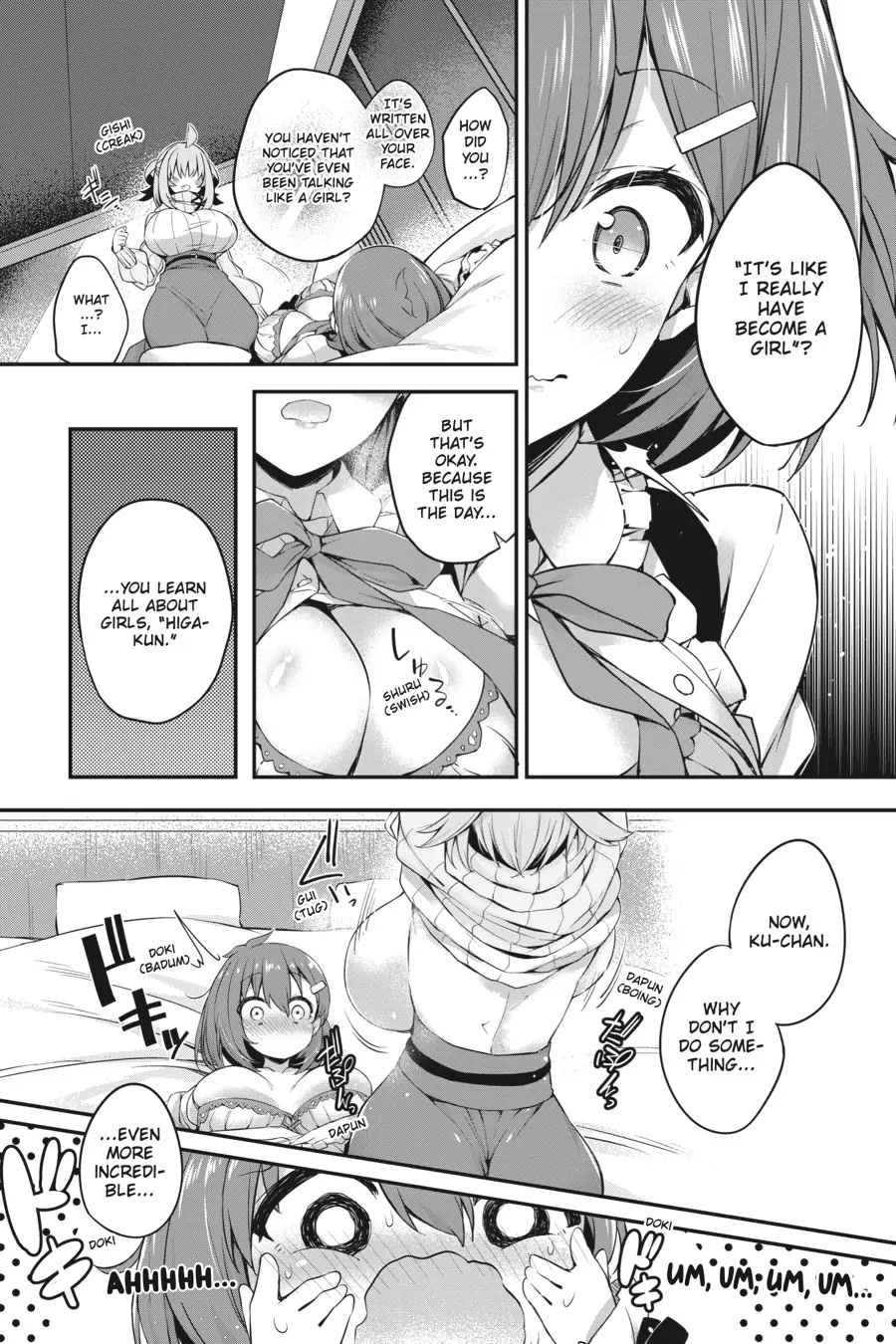 Gahi-chan! Chapter 12 page 18 - Chapter 12
