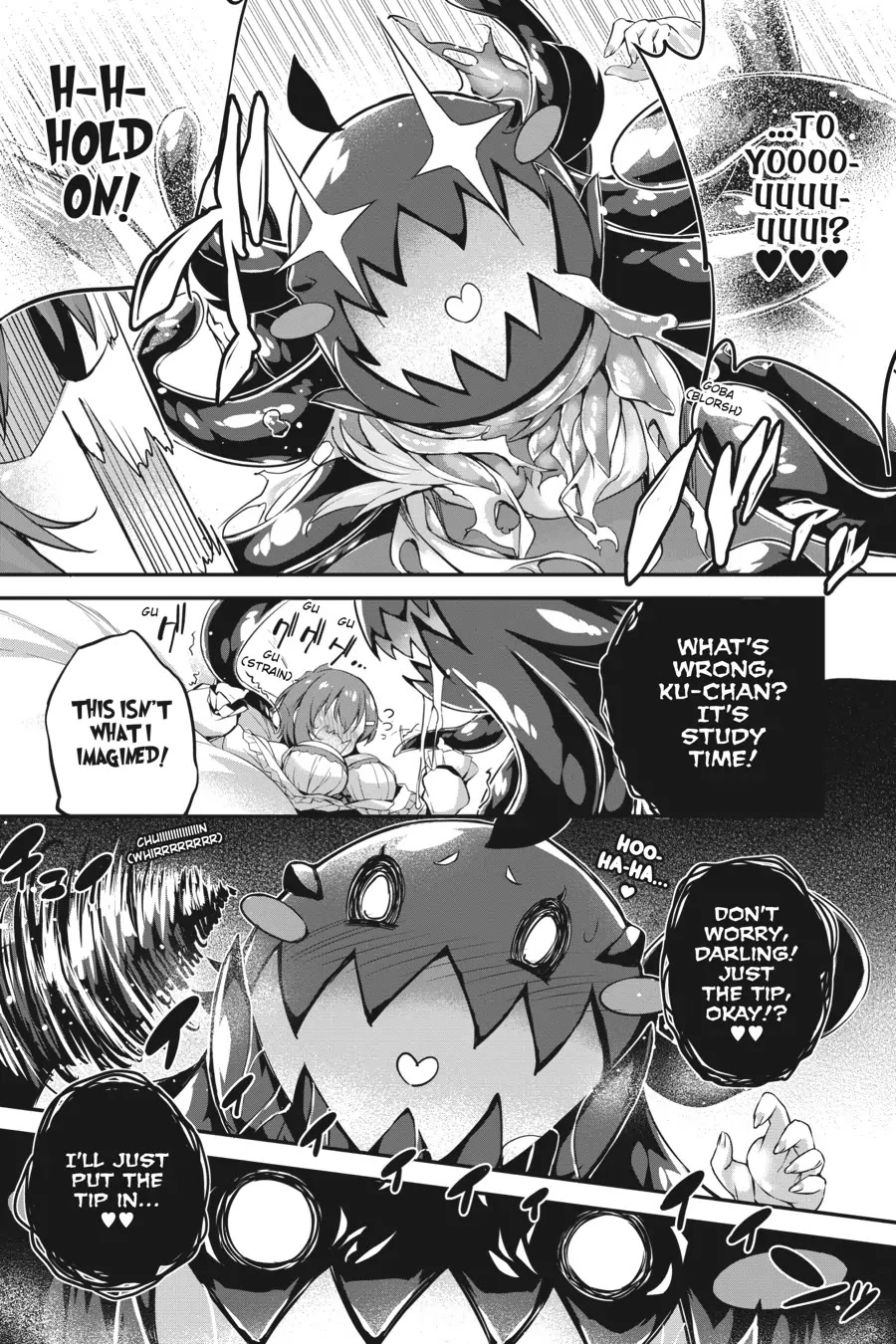 Gahi-chan! Chapter 12 page 19 - Chapter 12