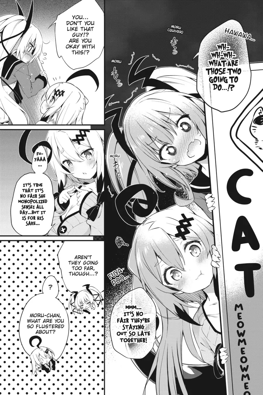 Gahi-chan! Chapter 12 page 2 - Chapter 12