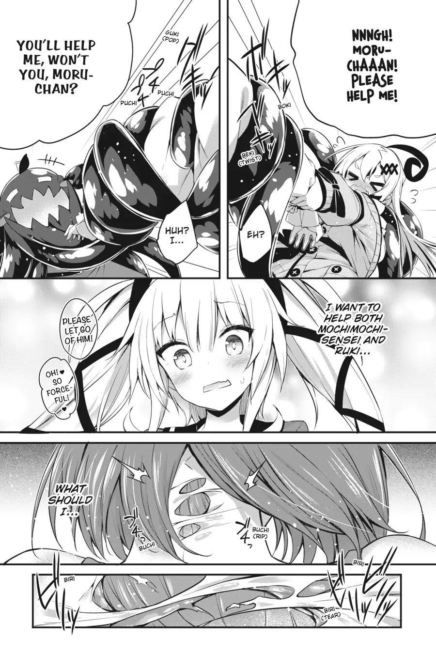 Gahi-chan! Chapter 12 page 23 - Chapter 12