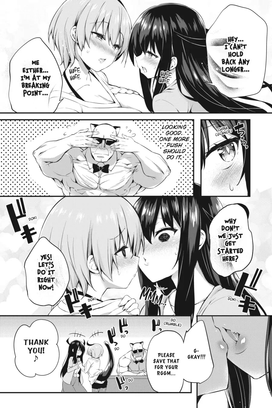 Gahi-chan! Chapter 12 page 9 - Chapter 12