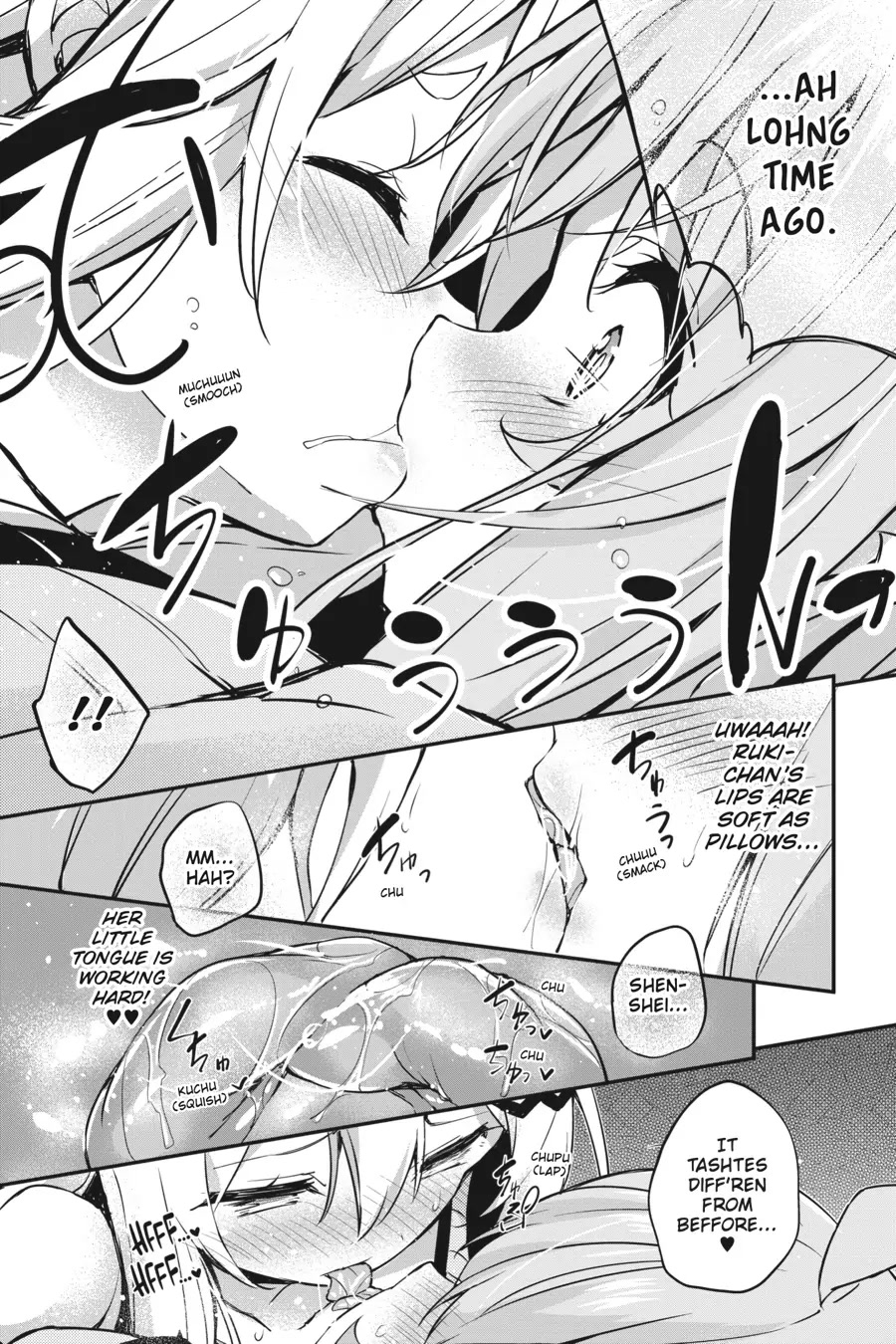 Gahi-chan! Chapter 13 page 12 - Chapter 13